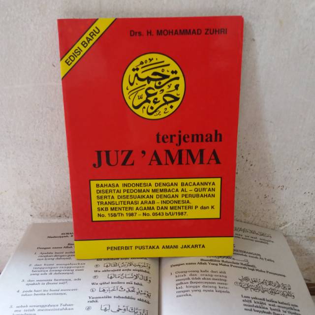 Terjemah Jus'ama merah ukuran besar kertas koran