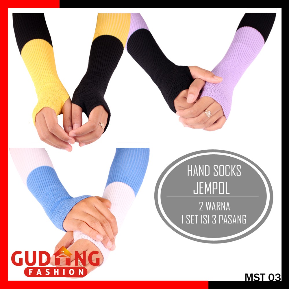 Manset Rajut Two Tone 2 Warna / Handsock Rajut / Manset Rajut Jempol (COMB)