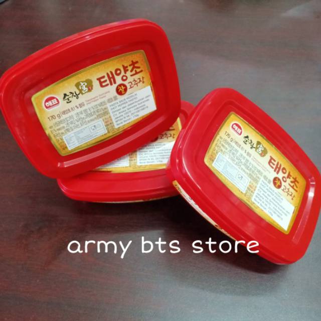 

taeyangcho gochujang / pasta saus kedelai / 고추장 170 gram