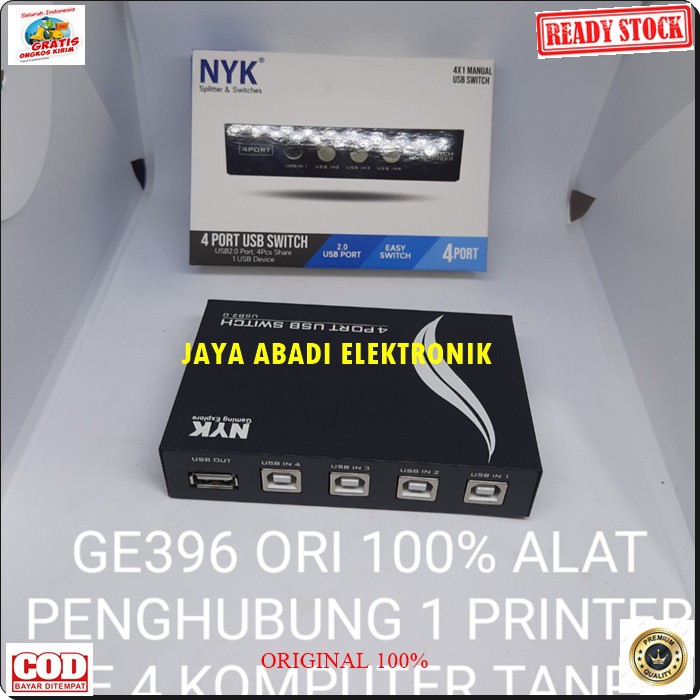 G396 ORIGINAL ALAT PEMBAGI PRINTER 4IN 1 USB PRINT 4 PORT CPU PC LAPTOP MANUAL SWITCH TANPA LISTRIK SHARING JOIN SWITCHING SAKLAR TIDAK PAKAI LISTRIK HANYA SAKLAR MUDAH DIPAKAI MENGHEMAT TEMPATDAN FLEKSIBLE