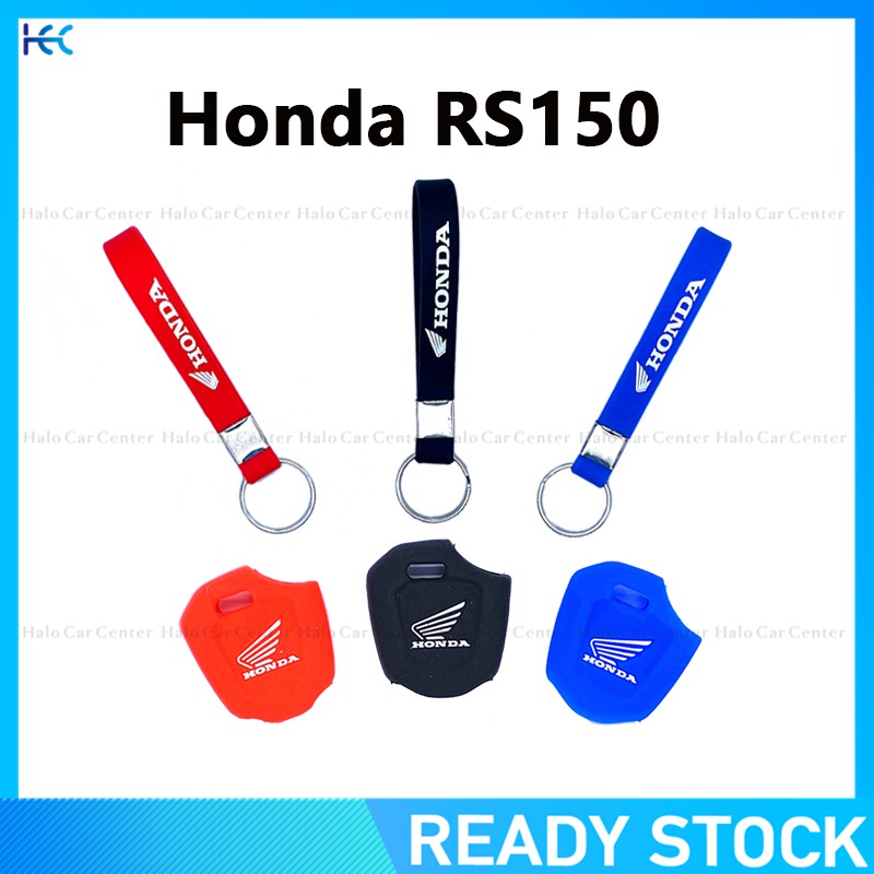 (Ready Stock) Cover Kunci Silikon Eksklusif Untuk Honda Rs150 Rs 150 Dengan Gantungan Kunci