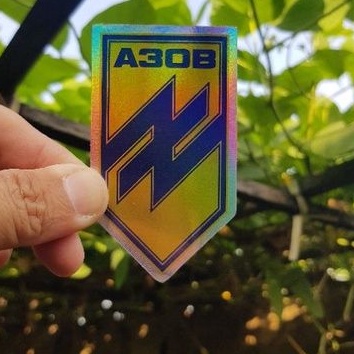 

stiker hologram azov battalion battlegroup uk. 4,8 x 8,5 cm