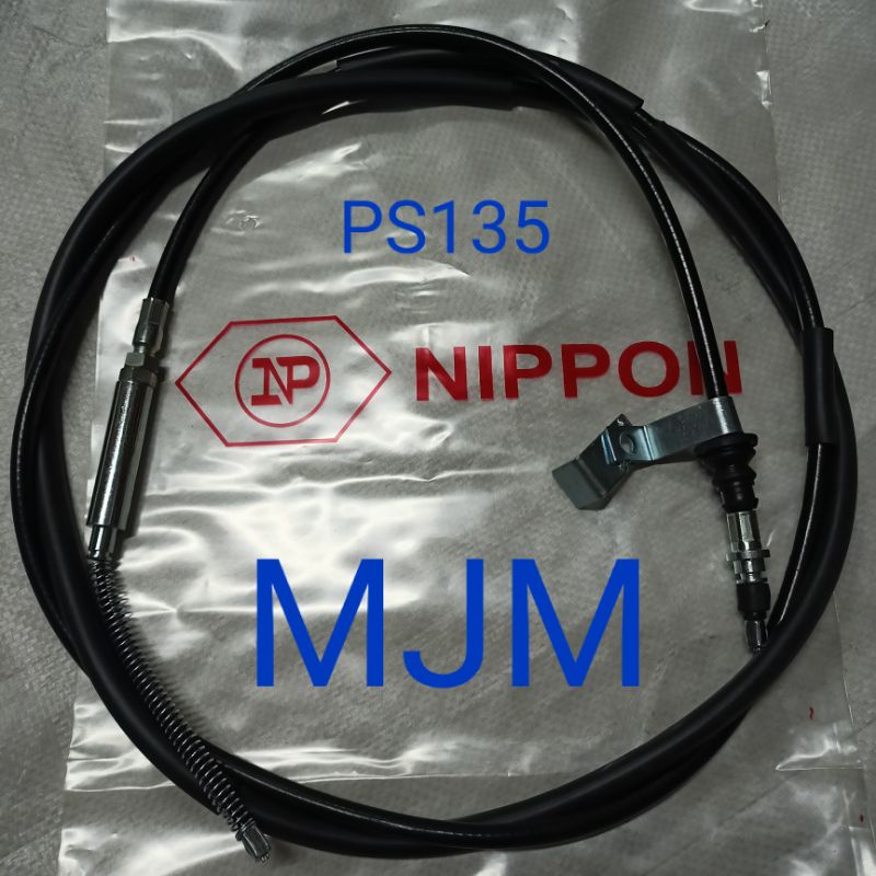 Kabel Rem Tangan Belakang PS135