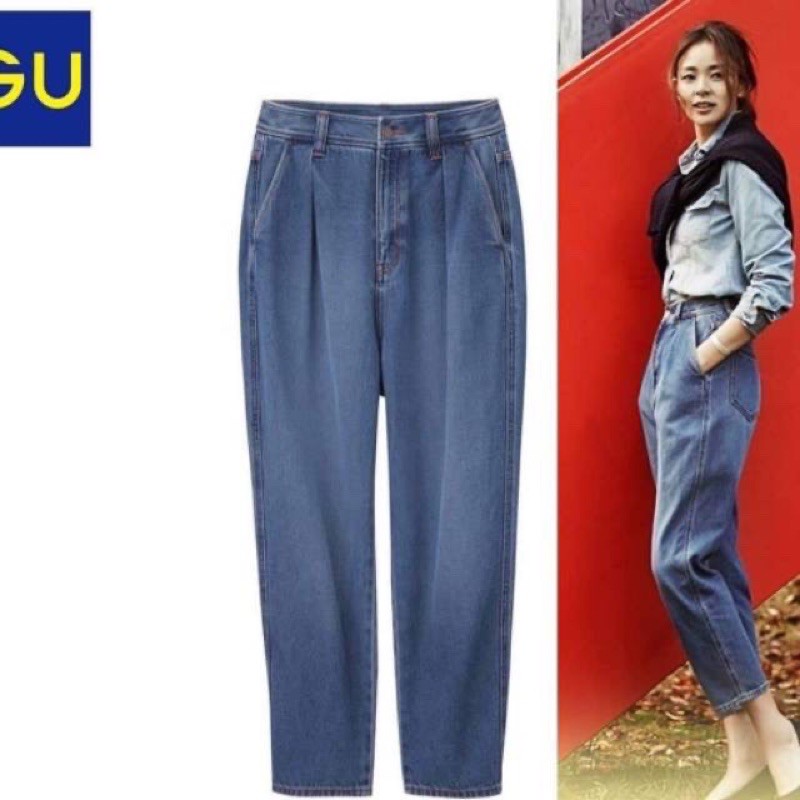 PRELOVED GU UNIQLO Boyfriend Jeans High Waist