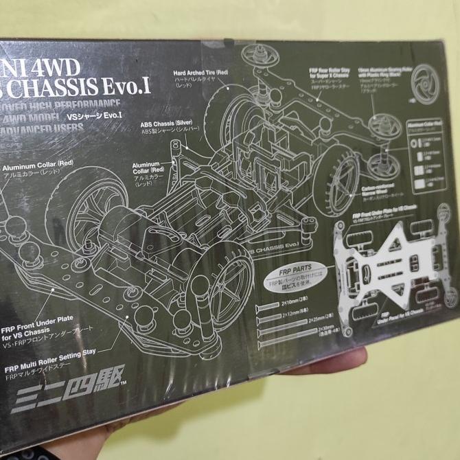 TAMIYA ORIGINAL TAMIYA VS Chassis Evo 1 Limited