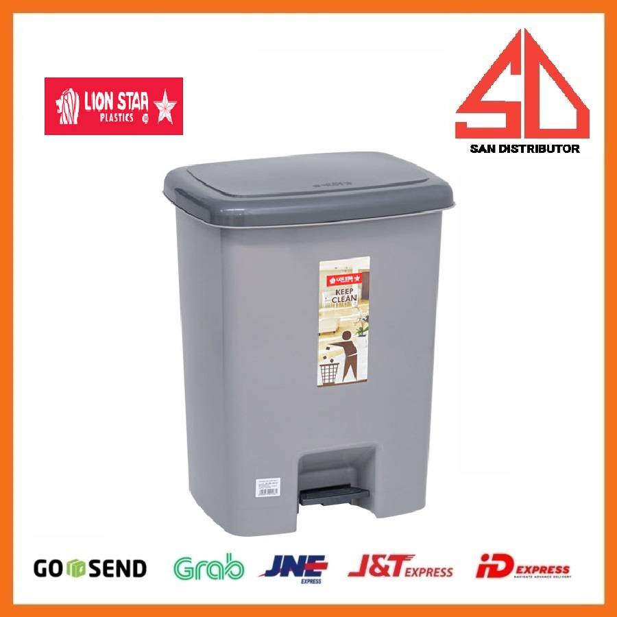 Tempat Sampah tong sampah Kotak Sampah Square Step On Bin 25 Liter Lion Star C-32