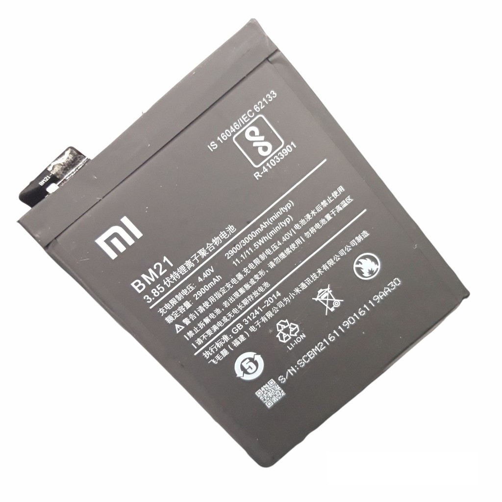 Battery Baterai Xiaomi Mi Note Bamboo BM21 Kualitas Ori