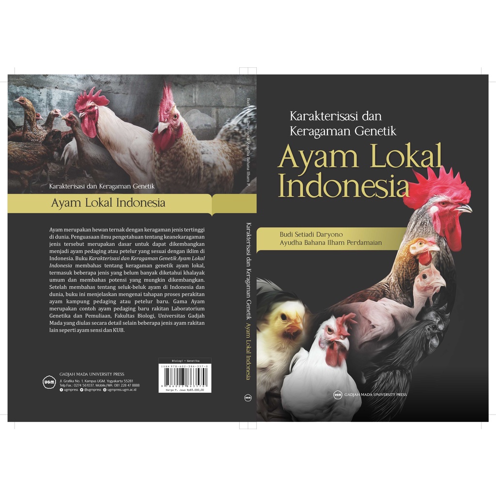 pemuliaan ternak ayam