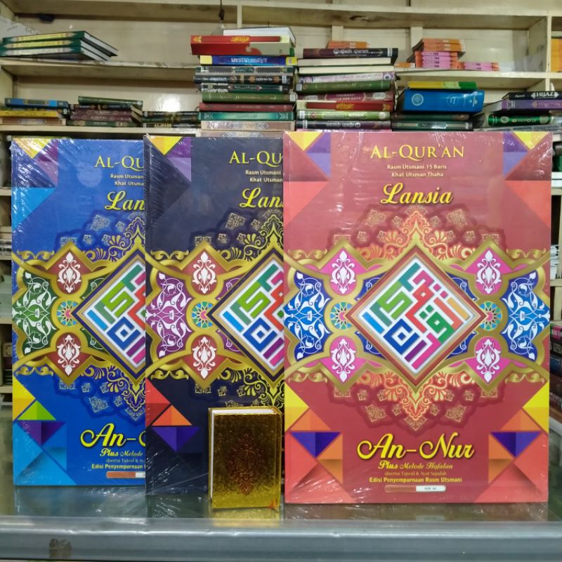 AlQuran Lansia AN-NUR Rasm Utsmani 15 baris ukuran jumbo.