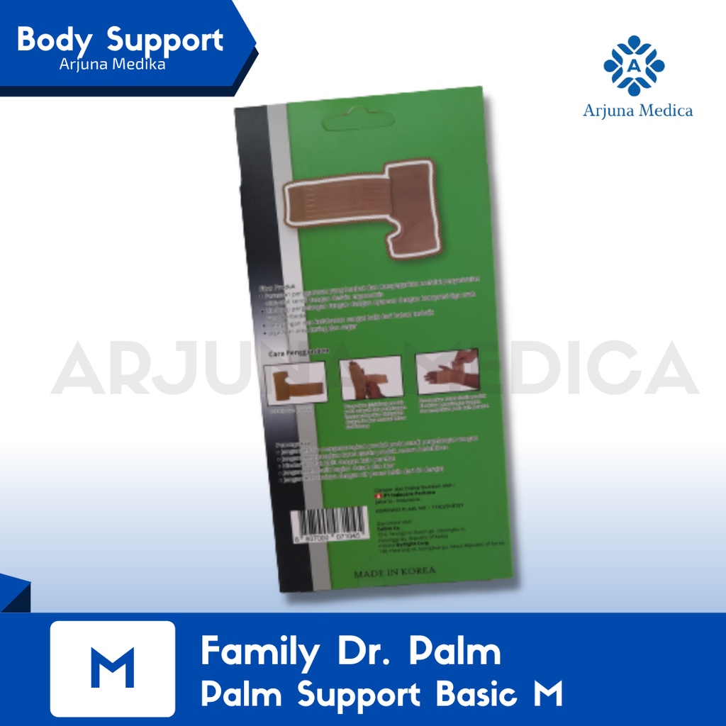 Palm Support Family Dr Basic | Pelindung Telapak Tangan