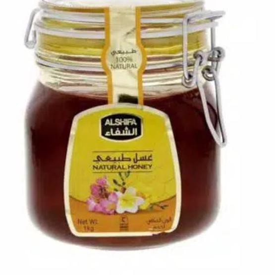 

[KODE PRODUK 087] Madu Alsyifa 1kg TERLARIS..!!