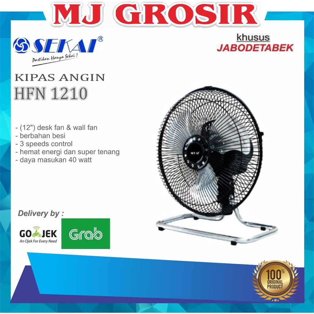 KIPAS ANGIN DESK FAN SEKAI HFN 1210 12 INCH KIPAS ANGIN DUDUK MEJA