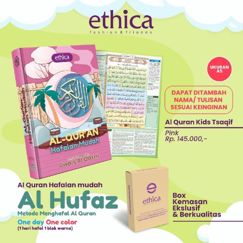 [READY] ETHICA AL-QUR'AN KIDS TSAQIF KHAKI PINK BIRU AL QUR'AN