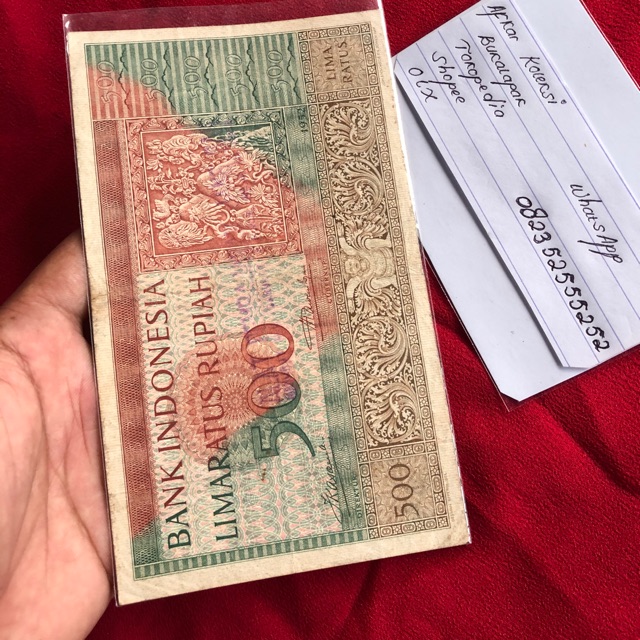 Uang Kuno 500 Budaya VF Plus