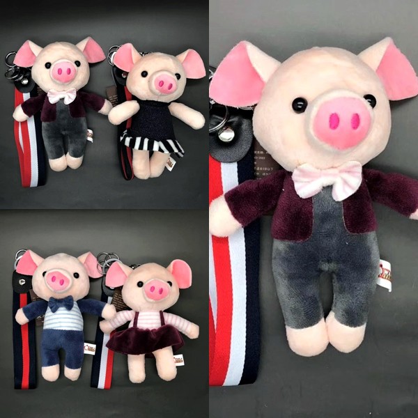 Gantungan Kunci Bludru Boneka Babi Piggy Pig Couple Keychain