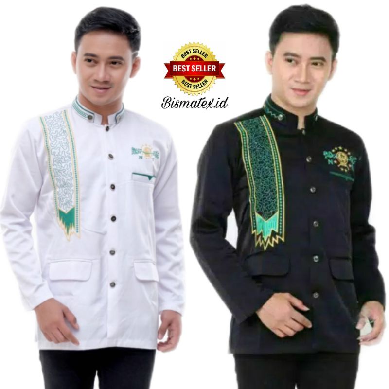 Jual Jasko Bordir Best Seller Jasko Jas Koko Dewasa Jasko Nu Original Baju Koko Nu Nahdlatul