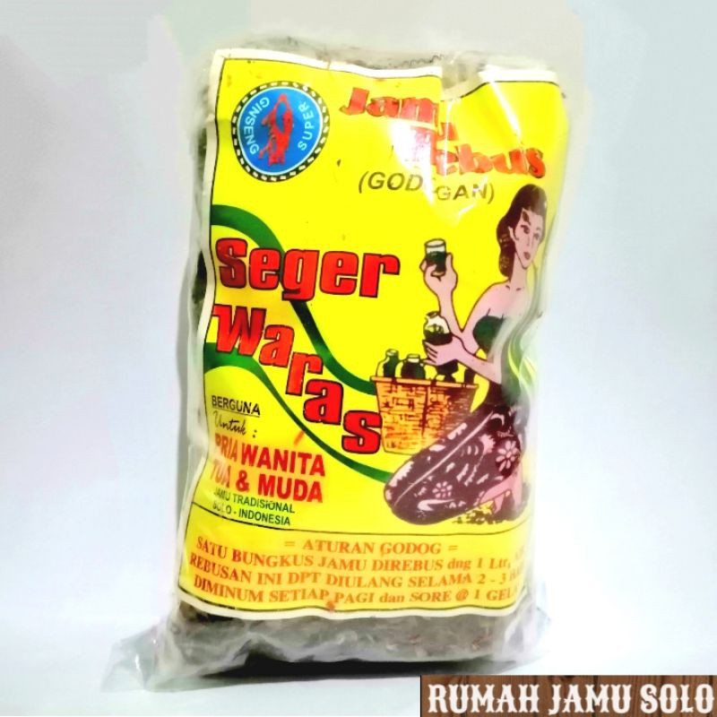 

jamu rebus godogan seger waras jamu tradisional solo untuk encok jamu solo jamu rebus