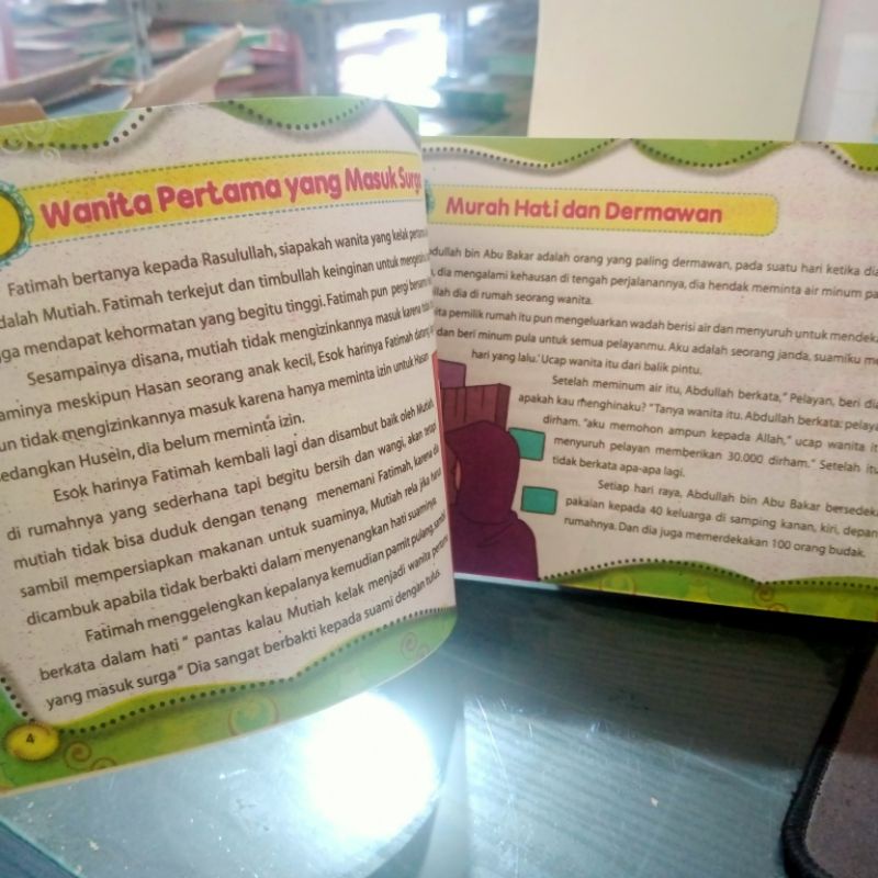 buku 99 kisah dongeng pengantar tidur 104 halaman(24.5×16cm)