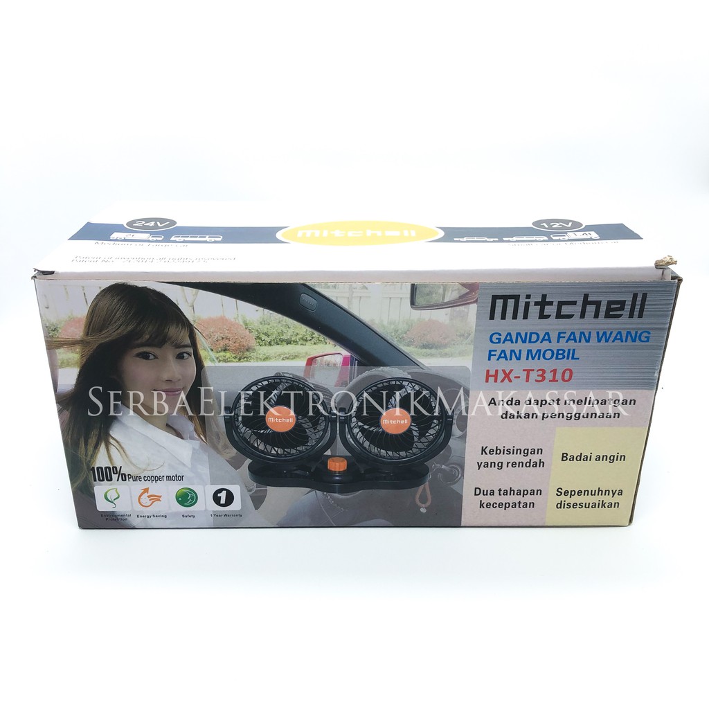 Kipas Mobil Ganda Vehicle Fan Mitchell HX-T309 12Volt HX-T310 24Volt