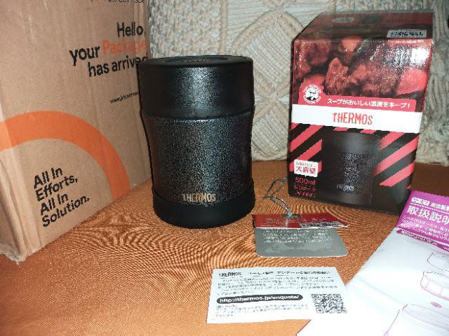 Thermos Food Jar Vacuum Insulated - H Black 500ml (jbm-500wk-htb)