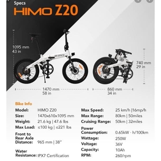 Xiaomi Himo Z20 Folding Electric Bike Sepeda Lipat  