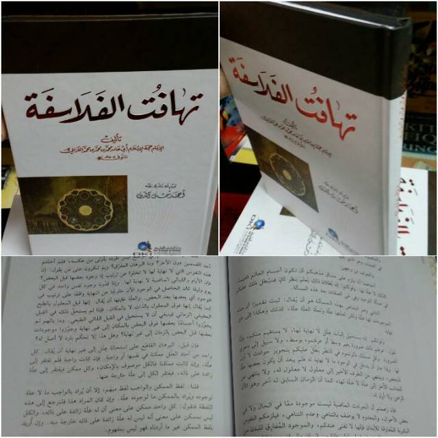 Kitab TAHAFUT AL FALASIFAH cetakan beirut DKI