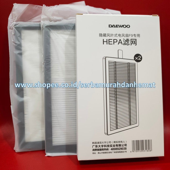 Hepa Filter Kipas Angin 2PCS ORIGINAL Daewoo F9 Pro Bladeless Fan