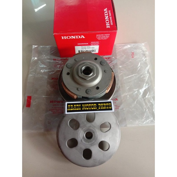 PULLY ASSY VARIO 125 FI OLD/VARIO 125 LED