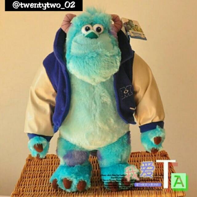 Boneka sulley sullivan