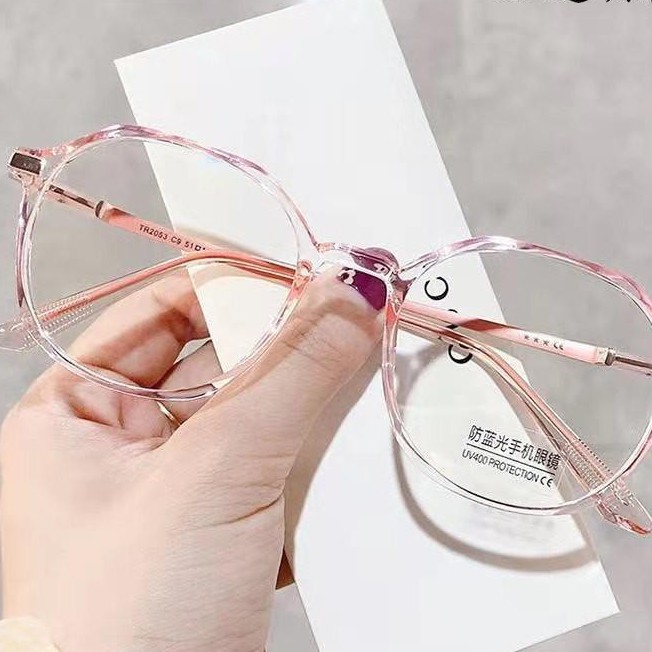 【0-500°Kacamata Myopia Anti Radiasi Dengan Lensa Minus 100 Untuk Wanita°150°200°250°300°350°400°450°500°