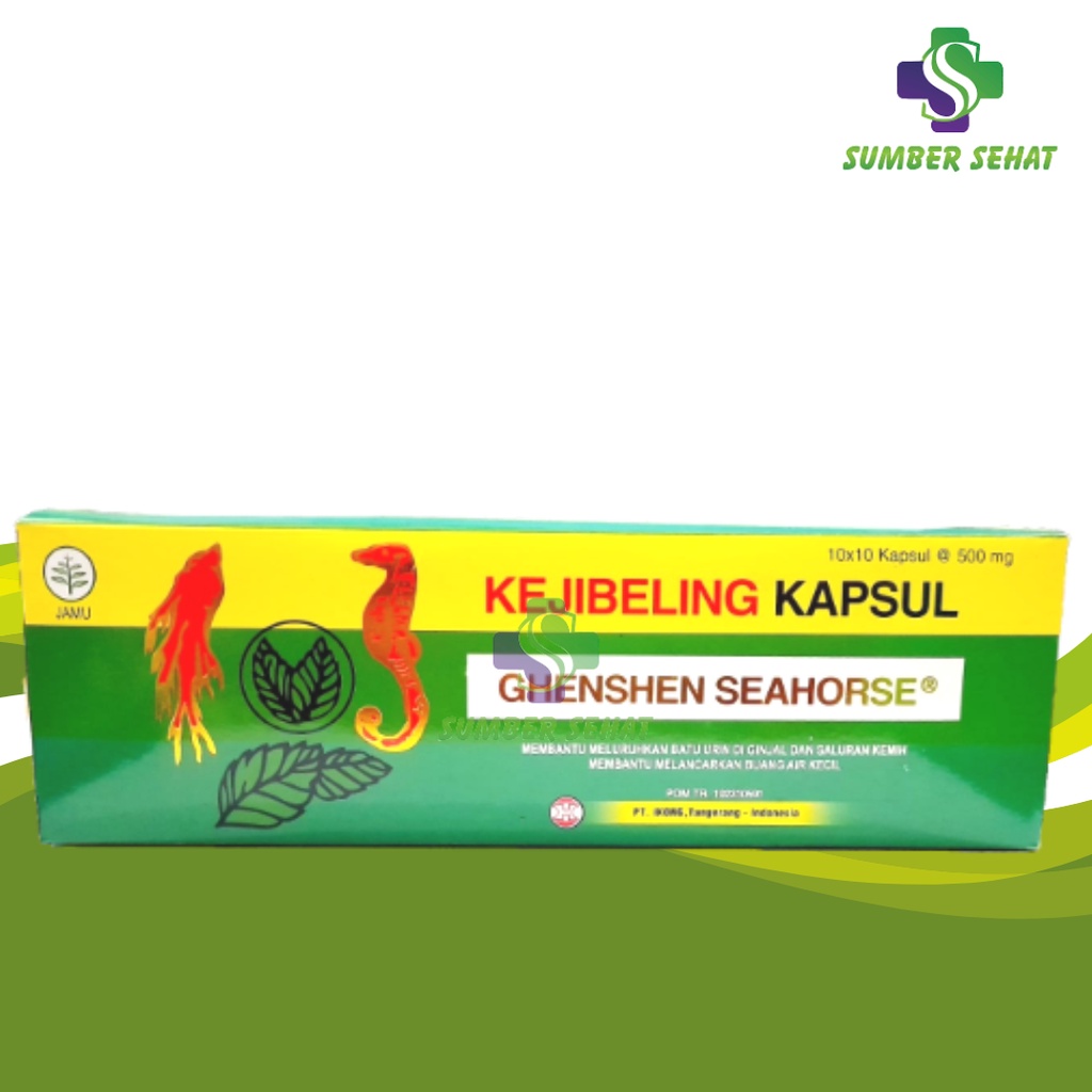 KEJIBELING SEAHORSE BOX 100 TABLET