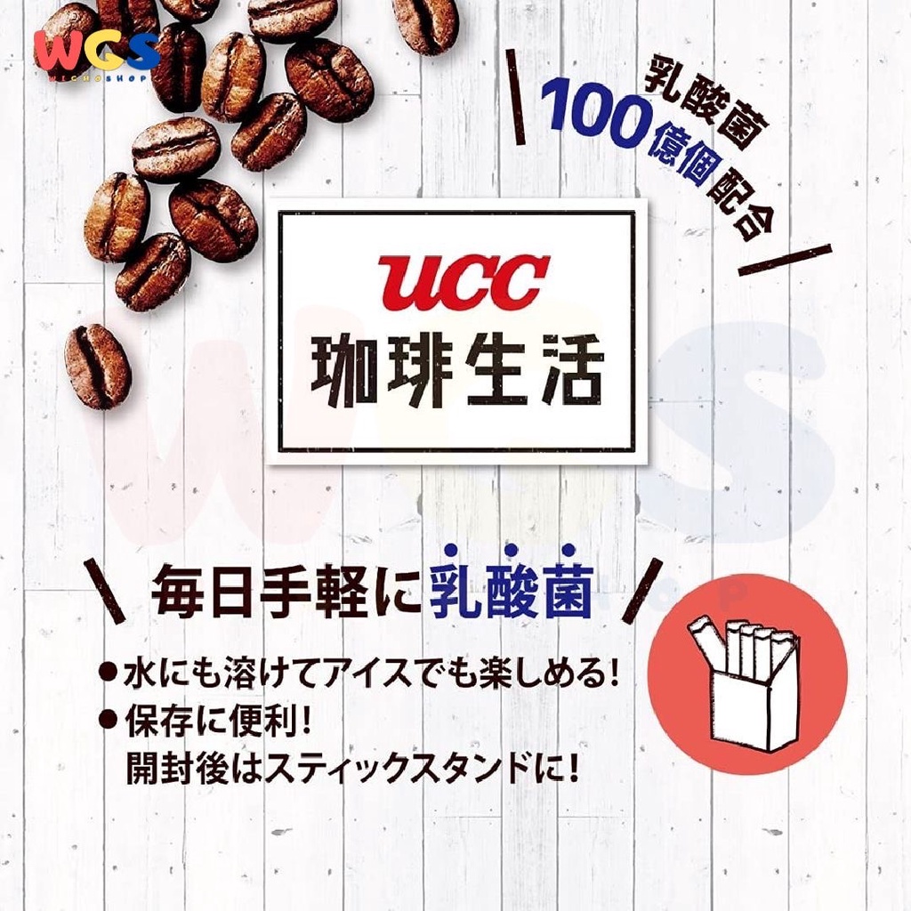 UCC Ueshima Coffee Life Lactic Acid Bacteria Latte Cafe Latte 7P x 10g