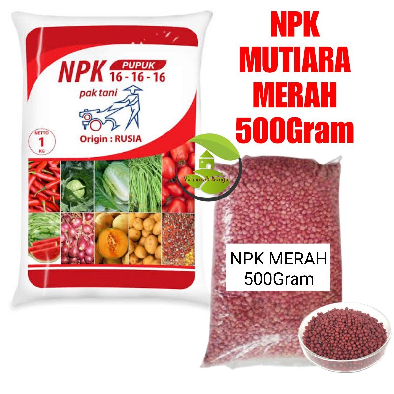 Pupuk NPK Merah 16-16-16 500Gram