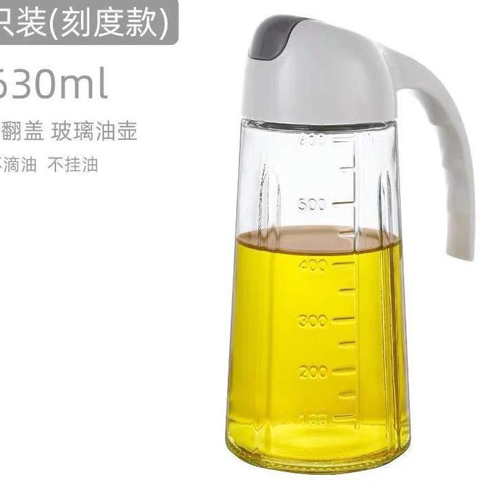 

COD✔️ (VCM) Botol Minyak 630ml Serbaguna / Tempat Minyak Goreng Kaca | Termurah | Terbaik | Original