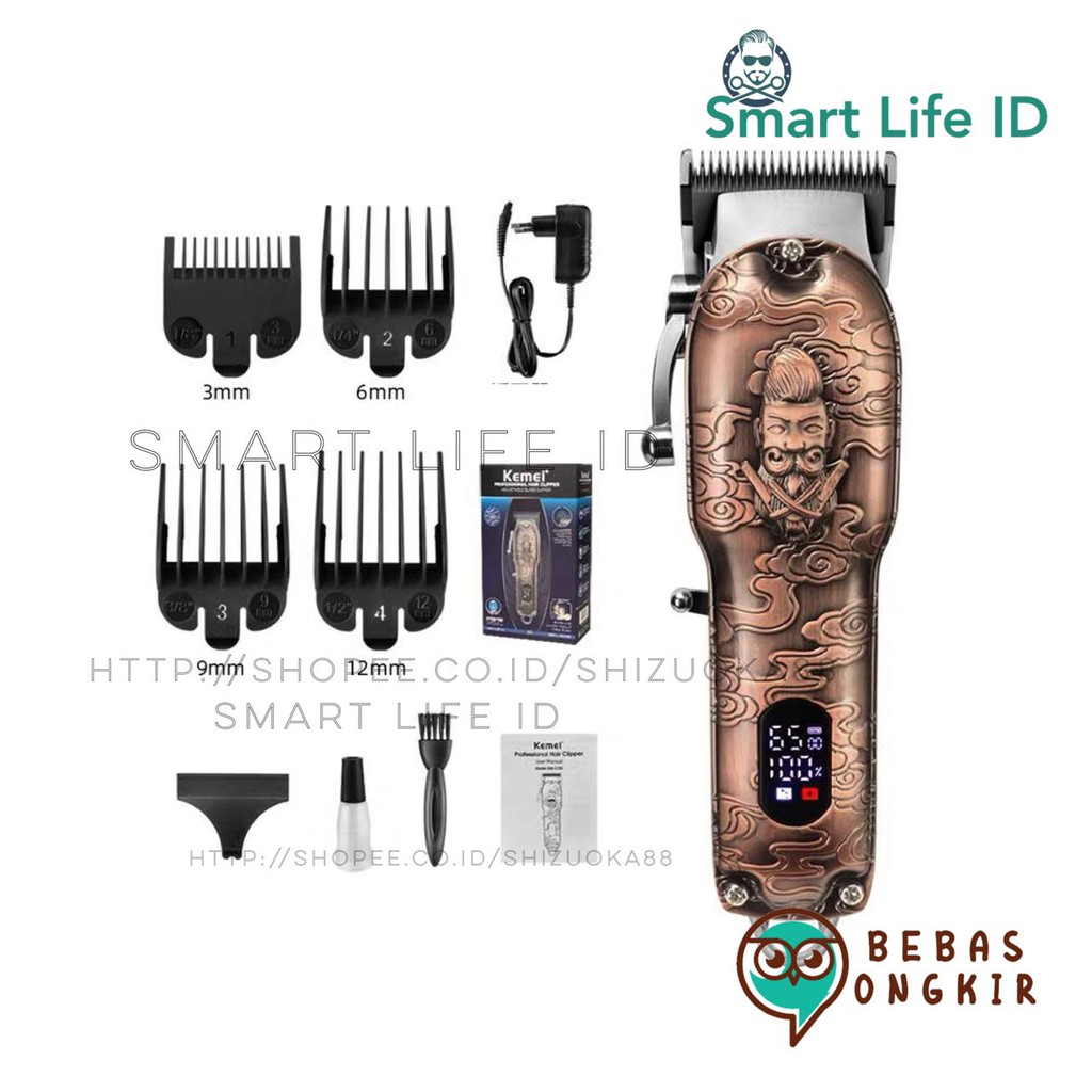 Kemei KM 3705 Alat Cukur Rambut Hair Clipper Electric Cordless RPM Digital Mesin Cukuran KM-3705