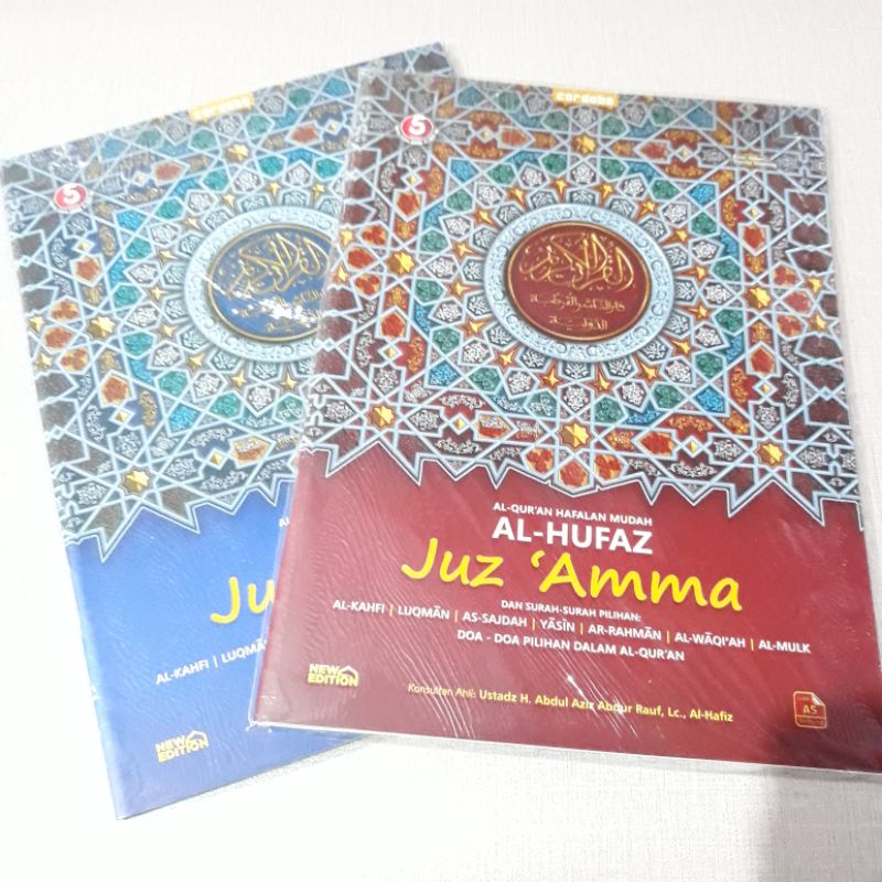 AL-HUFAZ JUZ AMMA + surah-surah pilihan & Doa-doa pilihan | Al-Kahfi • Luqman • As-Sajdah • Yasin • 
