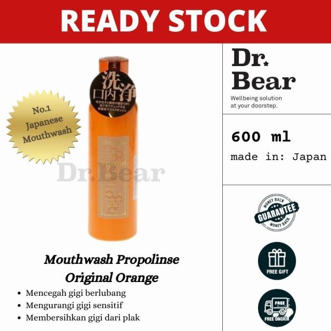 Mouthwash Propolinse Original / Orange 600ml