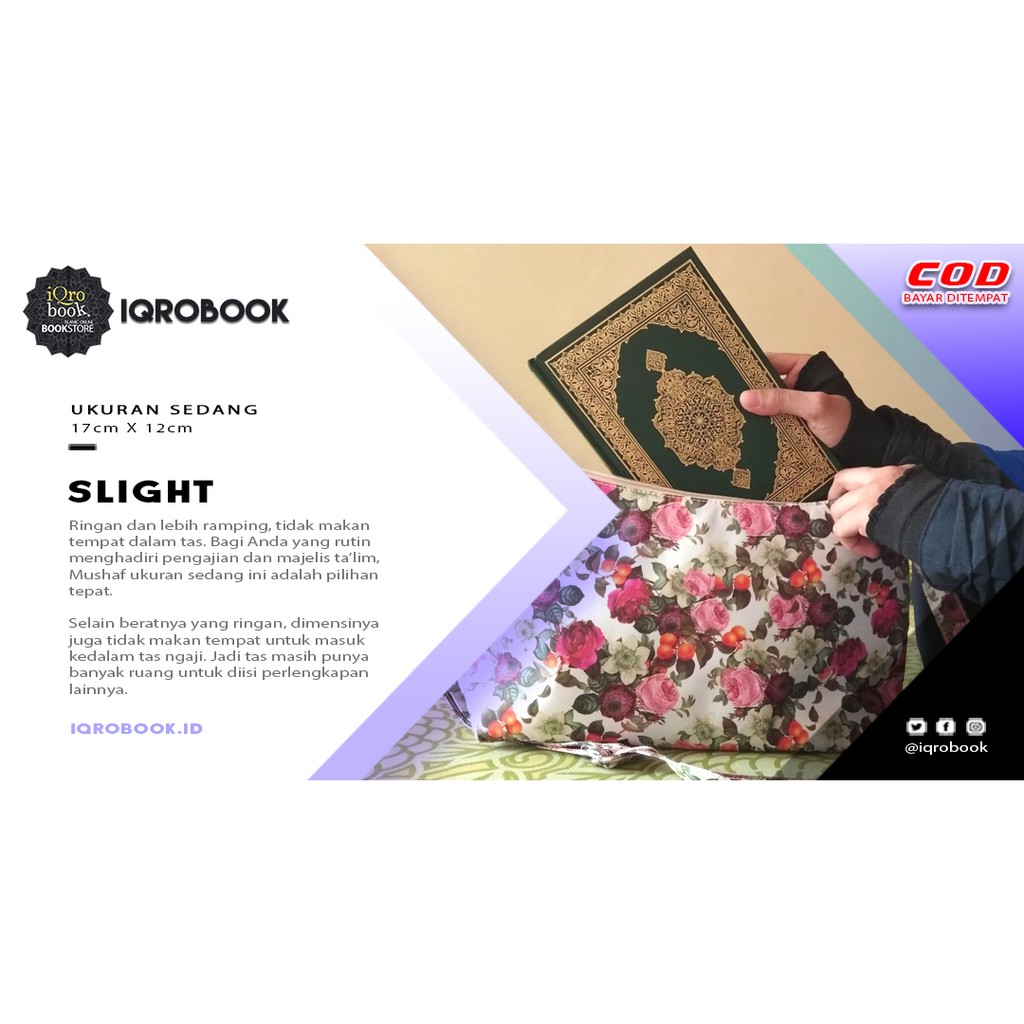 Al Quran Madinah Q4 [SEDANG]