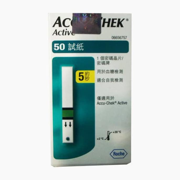 ACCU-CHEK ACTIVE TEST STRIP 50