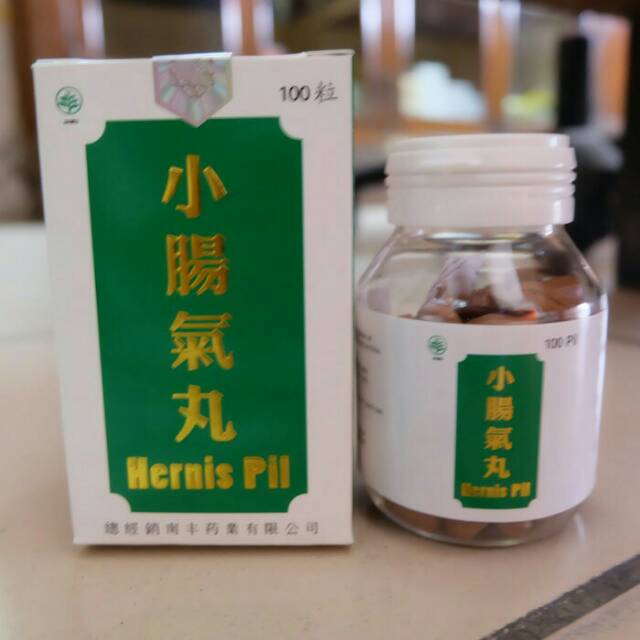 Obat Hernia Herbal China Ampuh " HERNIS PILL "