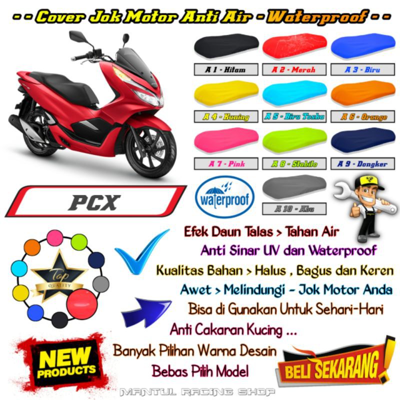 cover jok Motor Adv150,cb150,nmax,aerox,scoopy,pcx / New