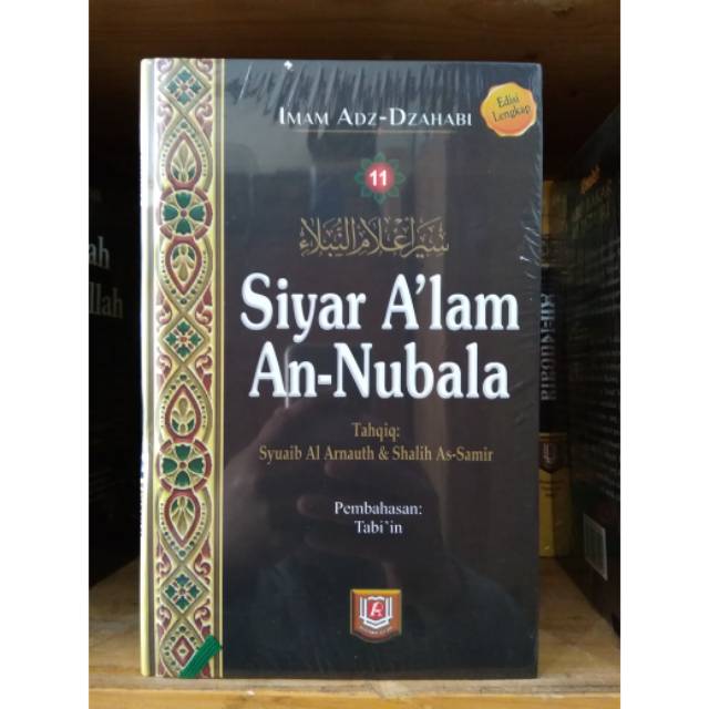 Siyar Alam An Nubala Jilid 11