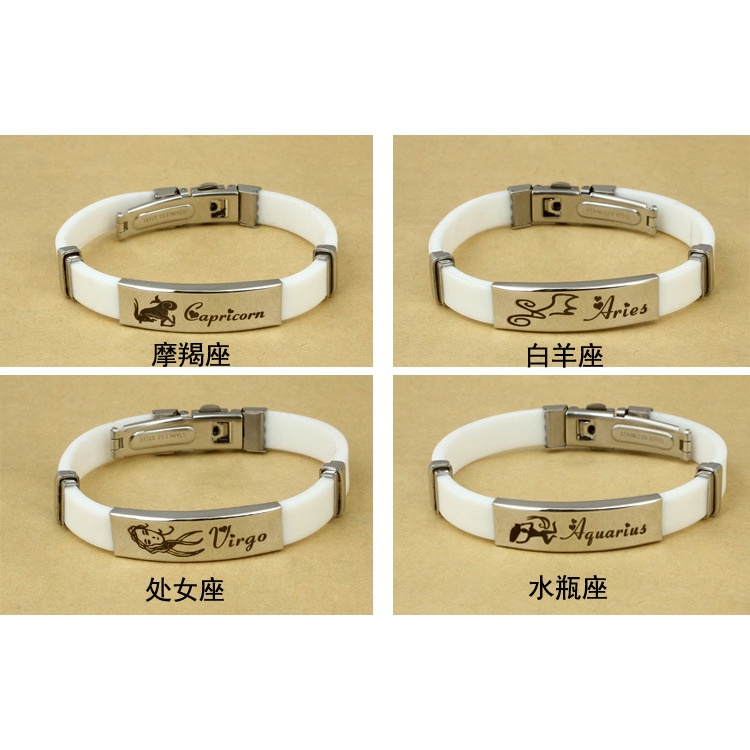 S15 Eropa dan Amerika baru gelang silikon stainless steel pria dan wanita dapat disesuaikan 12 rasi