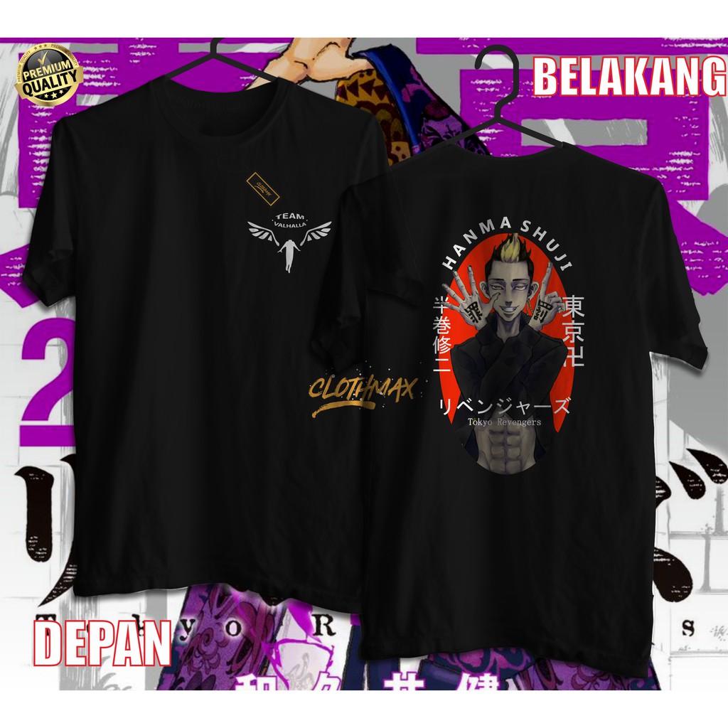 Kaos Tshirt Anime Tokyo Revengers Hanma Shuji Valhalla| Kaos Distro | Shuji Hanma | Team Valhalla