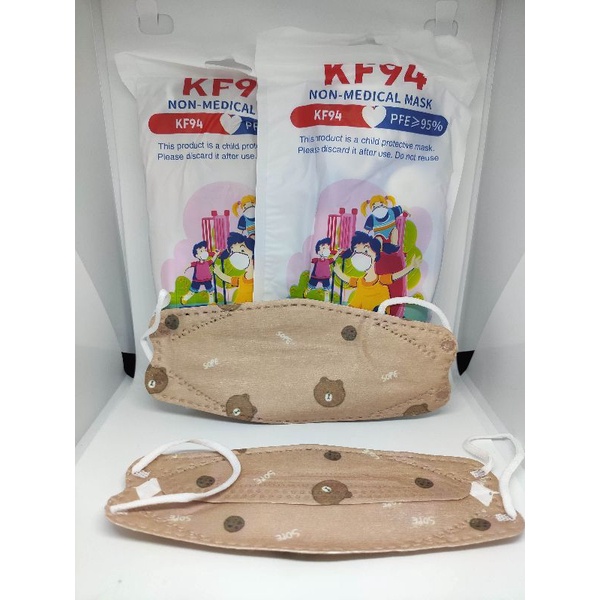 Masker KF94 Motif Anak Karakter Line Lucu isi 10pcs/pack Ziplock