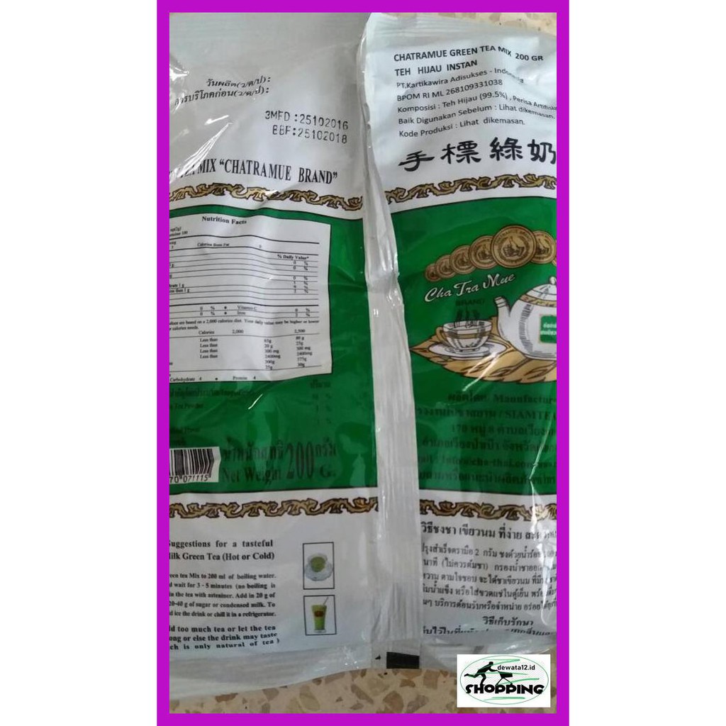 

E6Tdr6G- Thai Green Tea Ada Bpom Uoy86Ky-