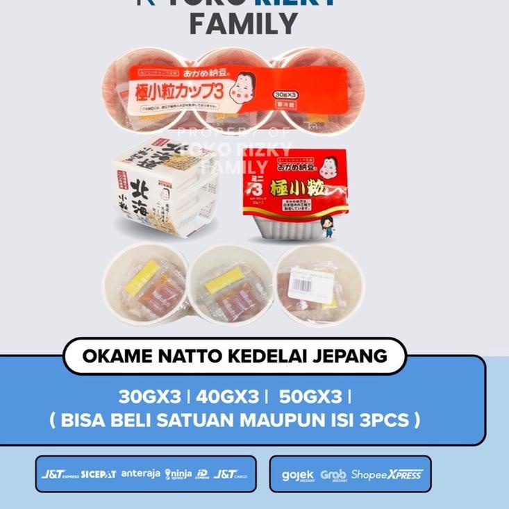 

<V-IGT} <♥} TOKO RIZKY - Okame Natto Cup 3 150g 120g 90g | Fermentasi Kacang Kedelai Khas Jepang <★★★★★}