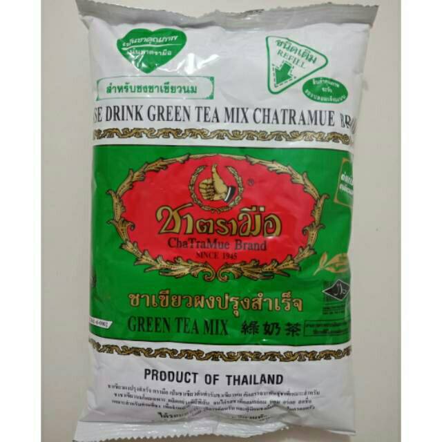 

Thai tea green tea chatramue - 200gr asli tea thailand