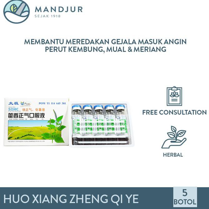 [[BISA COD]] Huo Xiang Zheng Qi Ye TERJAMIN Kode 1421