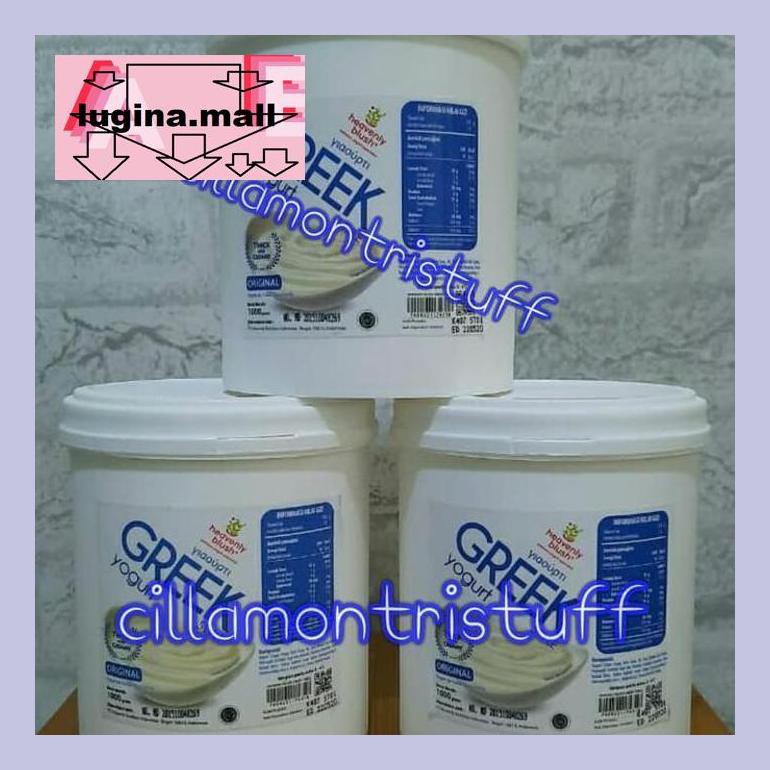 

Lugeypsum Heavenly Blush Greek Yogurt 1000Gram S30Luu